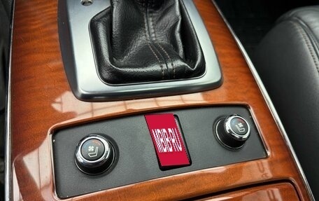Infiniti FX II, 2012 год, 2 049 000 рублей, 14 фотография