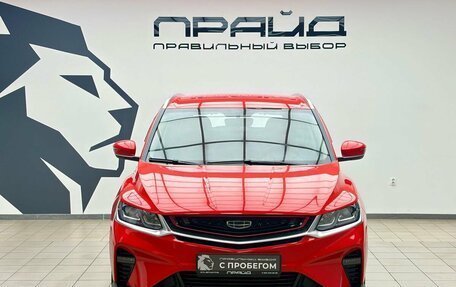 Geely Coolray I, 2021 год, 1 670 900 рублей, 2 фотография