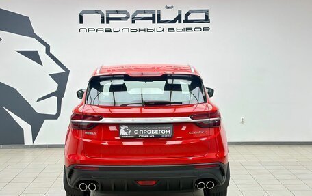 Geely Coolray I, 2021 год, 1 670 900 рублей, 4 фотография