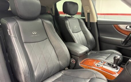 Infiniti FX II, 2012 год, 2 049 000 рублей, 24 фотография