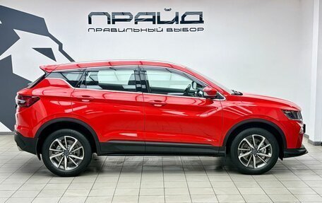 Geely Coolray I, 2021 год, 1 670 900 рублей, 5 фотография