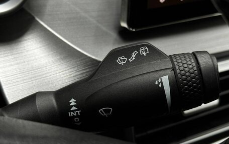 Geely Coolray I, 2021 год, 1 670 900 рублей, 11 фотография