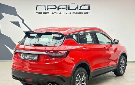 Geely Coolray I, 2021 год, 1 670 900 рублей, 3 фотография