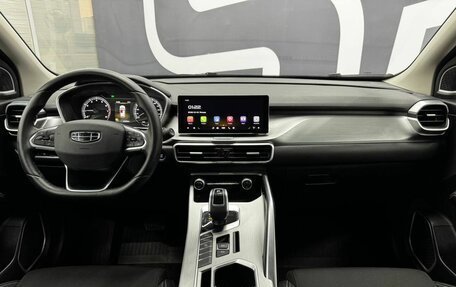 Geely Coolray I, 2021 год, 1 670 900 рублей, 8 фотография