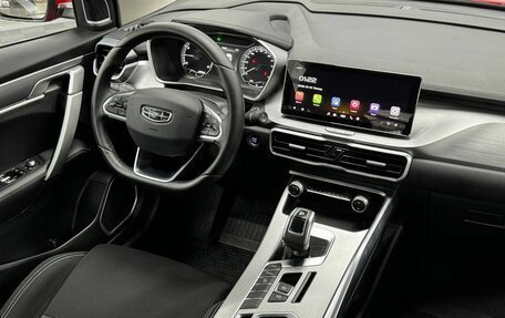 Geely Coolray I, 2021 год, 1 670 900 рублей, 9 фотография