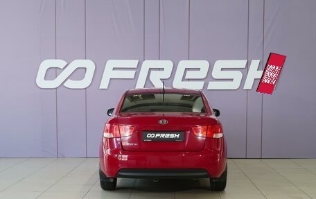 KIA Cerato III, 2012 год, 728 111 рублей, 17 фотография