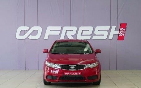 KIA Cerato III, 2012 год, 728 111 рублей, 3 фотография