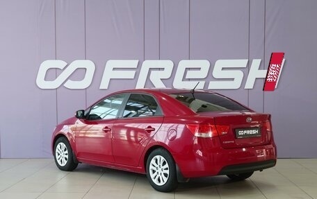 KIA Cerato III, 2012 год, 728 111 рублей, 2 фотография