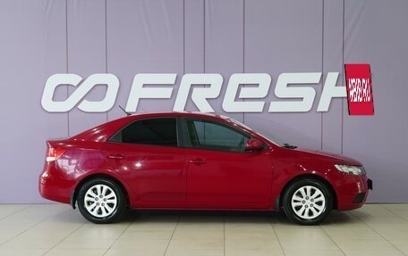 KIA Cerato III, 2012 год, 728 111 рублей, 4 фотография