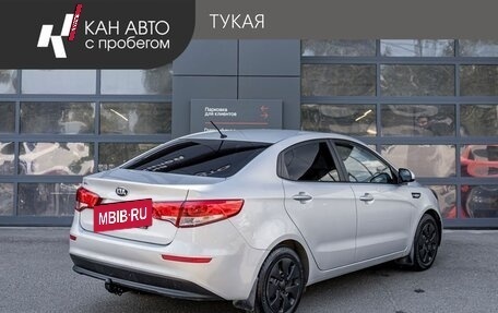 KIA Rio III рестайлинг, 2015 год, 999 000 рублей, 3 фотография