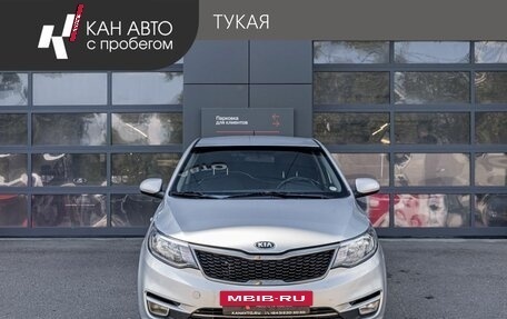 KIA Rio III рестайлинг, 2015 год, 999 000 рублей, 2 фотография