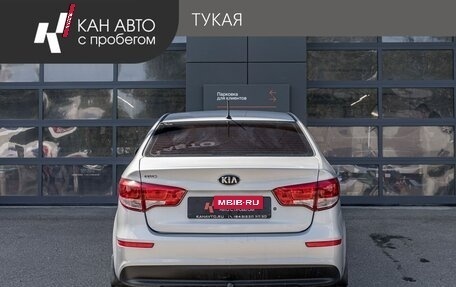 KIA Rio III рестайлинг, 2015 год, 999 000 рублей, 4 фотография