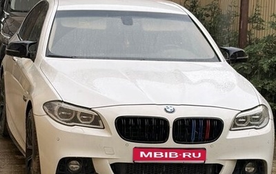 BMW 5 серия, 2015 год, 1 600 000 рублей, 1 фотография