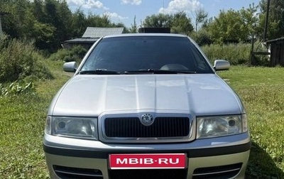 Skoda Octavia IV, 2008 год, 820 000 рублей, 1 фотография