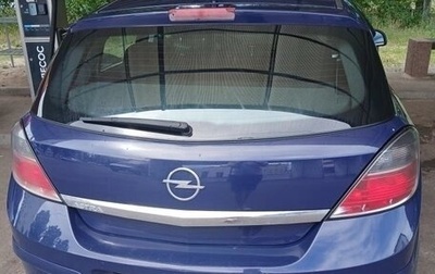 Opel Astra H, 2013 год, 700 000 рублей, 1 фотография