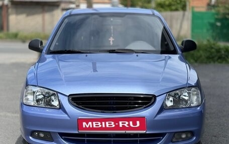Hyundai Accent II, 2004 год, 499 999 рублей, 1 фотография