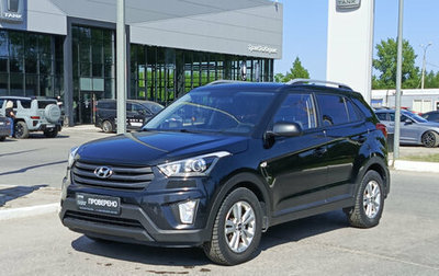 Hyundai Creta I рестайлинг, 2017 год, 1 657 000 рублей, 1 фотография