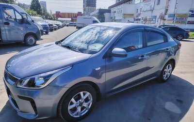 KIA Rio IV, 2019 год, 1 250 000 рублей, 1 фотография