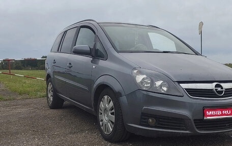 Opel Zafira B, 2007 год, 760 000 рублей, 1 фотография