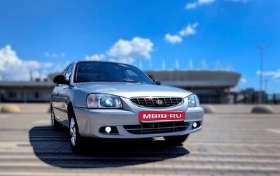 Hyundai Accent II, 2007 год, 480 000 рублей, 1 фотография