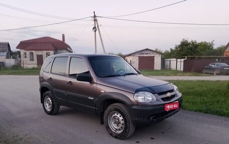 Chevrolet Niva I рестайлинг, 2013 год, 460 000 рублей, 1 фотография