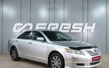 Toyota Camry, 2008 год, 949 000 рублей, 1 фотография