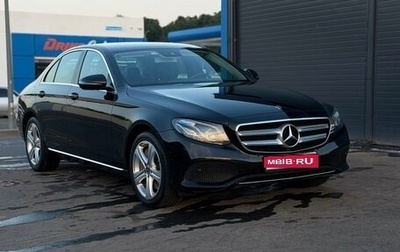 Mercedes-Benz E-Класс, 2017 год, 4 000 000 рублей, 1 фотография