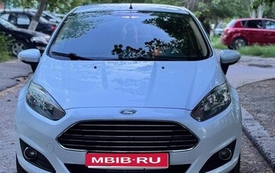 Ford Fiesta, 2015 год, 850 000 рублей, 1 фотография
