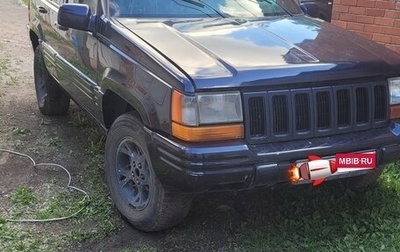 Jeep Grand Cherokee, 1998 год, 800 000 рублей, 1 фотография