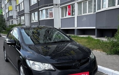 Honda Civic VIII, 2008 год, 390 000 рублей, 1 фотография
