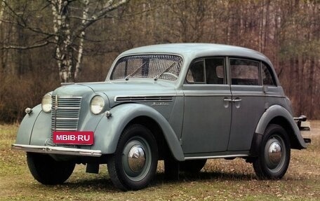 Москвич 401, 1954 год, 60 000 рублей, 1 фотография