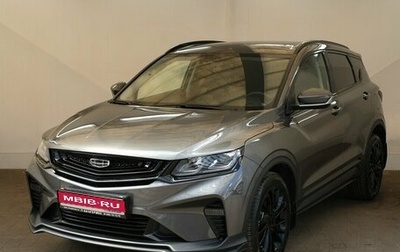Geely Coolray I, 2023 год, 1 875 000 рублей, 1 фотография
