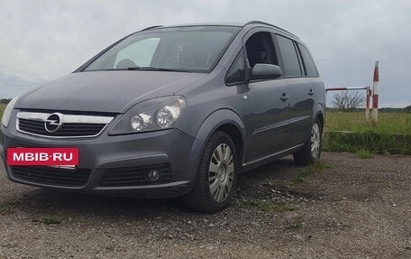 Opel Zafira B, 2007 год, 760 000 рублей, 2 фотография