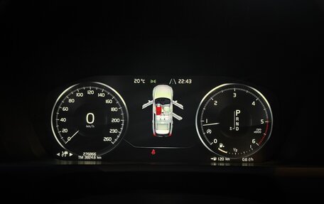 Volvo XC90 II рестайлинг, 2016 год, 2 700 000 рублей, 9 фотография