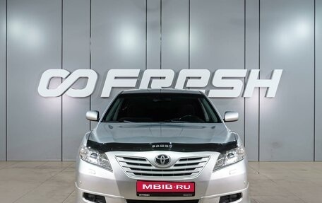 Toyota Camry, 2008 год, 949 000 рублей, 3 фотография