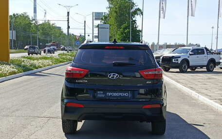 Hyundai Creta I рестайлинг, 2017 год, 1 657 000 рублей, 6 фотография
