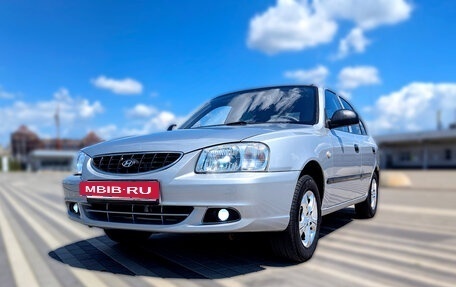 Hyundai Accent II, 2007 год, 480 000 рублей, 2 фотография