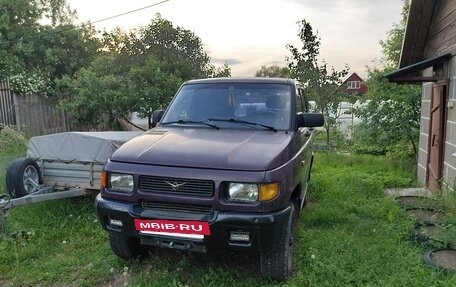 ЛуАЗ 3160, 1999 год, 250 000 рублей, 8 фотография