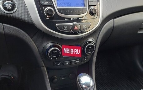 Hyundai Solaris II рестайлинг, 2013 год, 1 350 000 рублей, 9 фотография