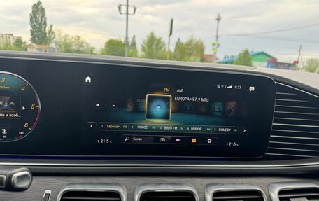 Mercedes-Benz GLS, 2019 год, 6 300 000 рублей, 26 фотография