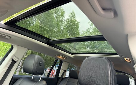 Mercedes-Benz GLS, 2019 год, 6 300 000 рублей, 30 фотография