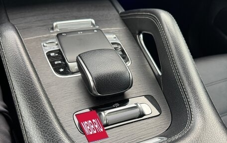 Mercedes-Benz GLS, 2019 год, 6 300 000 рублей, 23 фотография