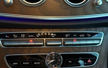 Mercedes-Benz E-Класс, 2017 год, 4 000 000 рублей, 16 фотография