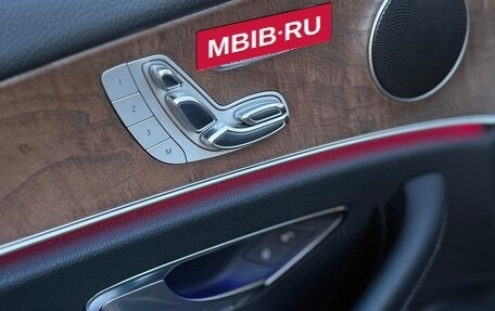 Mercedes-Benz E-Класс, 2017 год, 4 000 000 рублей, 14 фотография