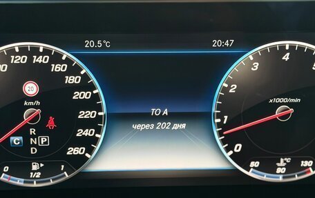 Mercedes-Benz E-Класс, 2017 год, 4 000 000 рублей, 19 фотография