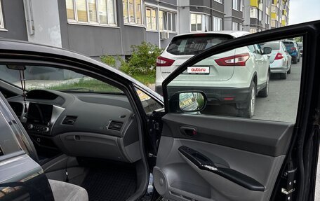 Honda Civic VIII, 2008 год, 390 000 рублей, 7 фотография