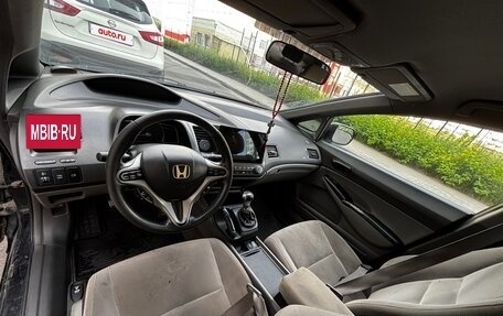 Honda Civic VIII, 2008 год, 390 000 рублей, 8 фотография