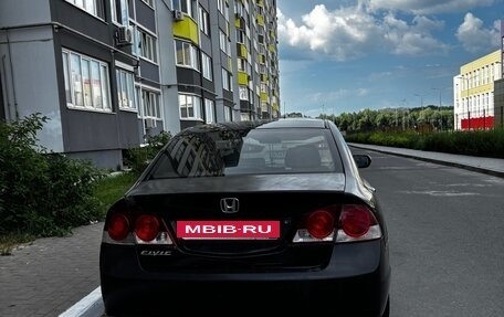 Honda Civic VIII, 2008 год, 390 000 рублей, 4 фотография