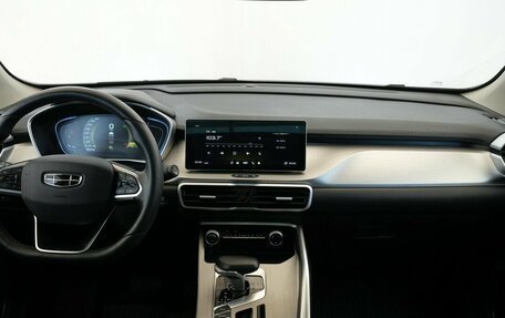 Geely Coolray I, 2023 год, 1 875 000 рублей, 5 фотография