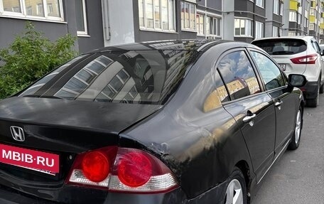 Honda Civic VIII, 2008 год, 390 000 рублей, 5 фотография